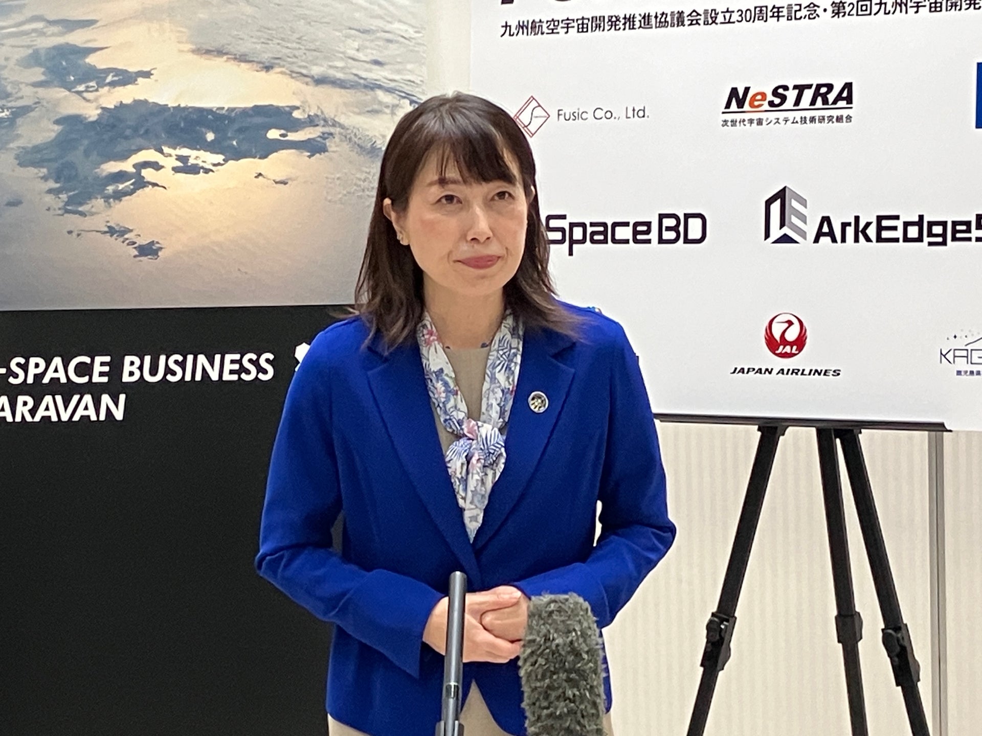夢をつなぐ 宇宙飛行士・山崎直子の四〇八八日 (角川文庫